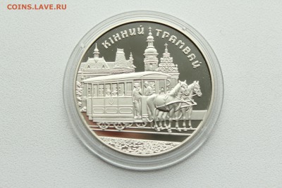  23:00 - IMG_8113.JPG