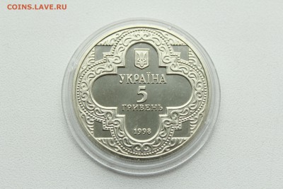  23:00 - IMG_8115.JPG