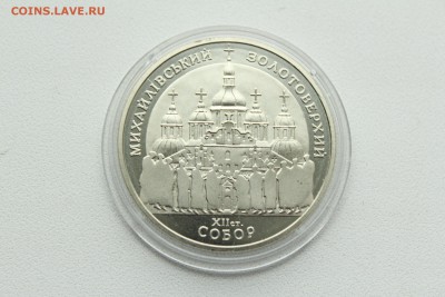  23:00 - IMG_8116.JPG