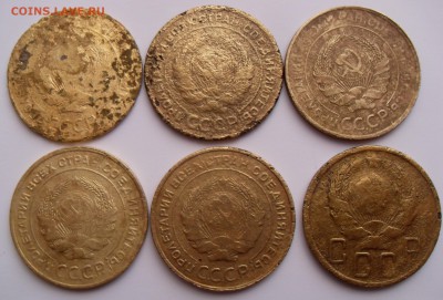 5 копеек 1926;29;30;31;32;1936 гг. До 29.11.2017 г. - 5х6(а)