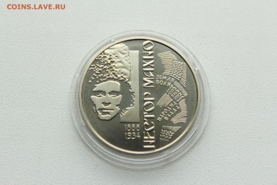  23:00 - IMG_8119.JPG