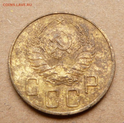 5 копеек 1939 с 200 до 28.11 (вт) 22-10 - 10 (2).JPG