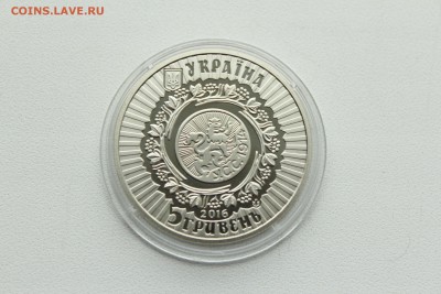 23:00 - IMG_8123.JPG