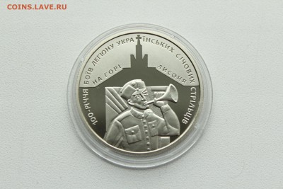  23:00 - IMG_8122.JPG