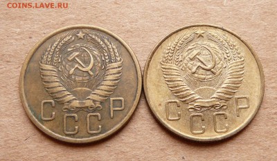 5 копеек 1957 АИФ№102 и бонус с 750 до 28.11 (вт) до 22-10 - 14 (1).JPG