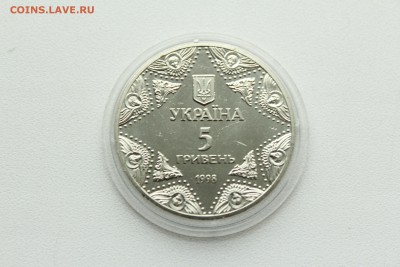  23:00 - IMG_8125.JPG