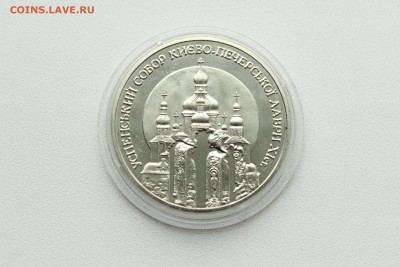  23:00 - IMG_8124.JPG