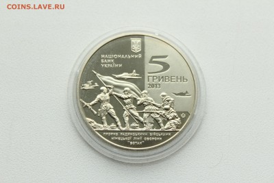 23:00 - IMG_8126.JPG