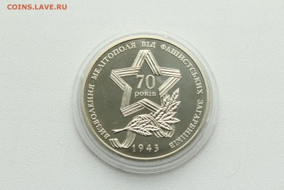  23:00 - IMG_8127.JPG