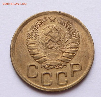 3 копейки 1945 с 990 до 28.11 (вт) до 22-10 - 18 (1).JPG
