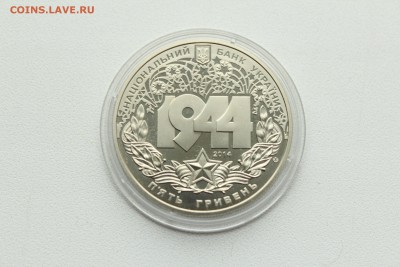  23:00 - IMG_8129.JPG