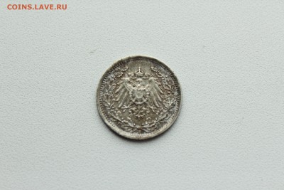 23:00 - IMG_8106.JPG