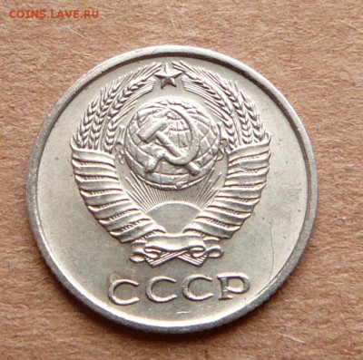 10 копеек 1966 с 4200 до 28.11 (вт) до 22-10 - 41 (1).JPG