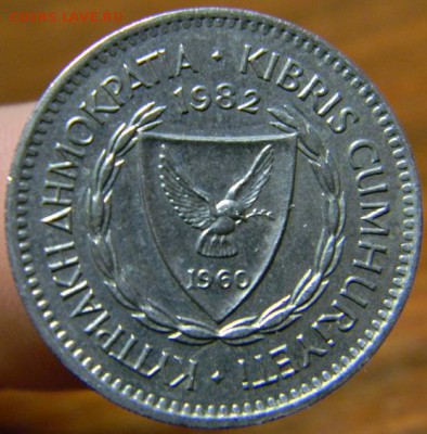 50 мил кипр 1982 - DSCN2013.JPG