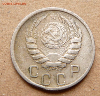 15 копеек 1944 АИФ№82 с 550 до 28.11 (вт) до 22-10 - 66 (1).JPG