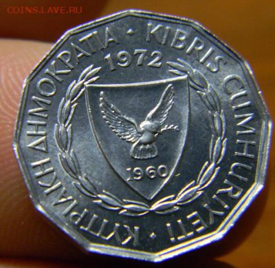 1 мил кипр 1960 - DSCN2031.JPG