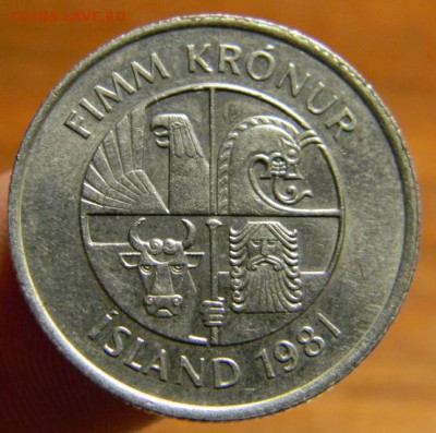5 крон исландия 1981 - DSCN2039.JPG