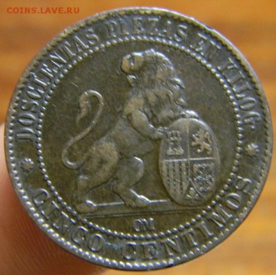 5 сентимо испания 1870 - DSCN2045.JPG