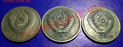 Пять копеек 1974-76 годов до 24.03.11г. в 22.00 по МСК - Пятаки2