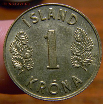 1 крона исландия 1975 - DSCN2055.JPG