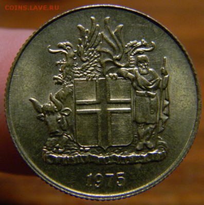 1 крона исландия 1975 - DSCN2056.JPG