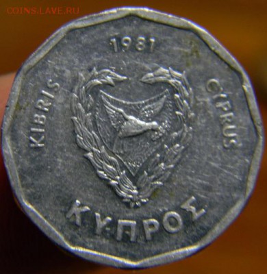 5 мил кипр 1981 - DSCN2062.JPG