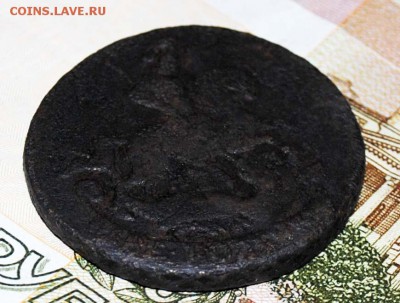 Немного меди РИ (сибирь, массоны и проч) на оценку - 036