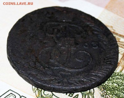 Немного меди РИ (сибирь, массоны и проч) на оценку - 037