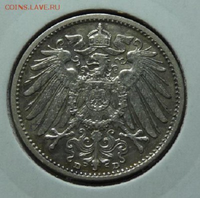 Германия, 1 м. 1904 D, до 22.00 29.11. - P1180212.JPG