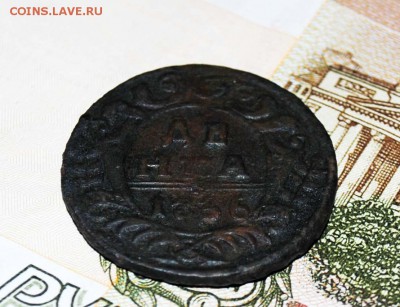 Немного меди РИ (сибирь, массоны и проч) на оценку - 027