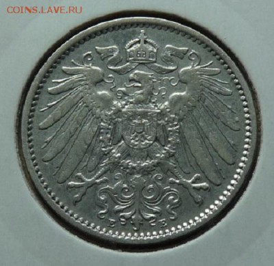 Германия, 1 м. 1905 Е, до 22.00 29.11. - P1180222.JPG