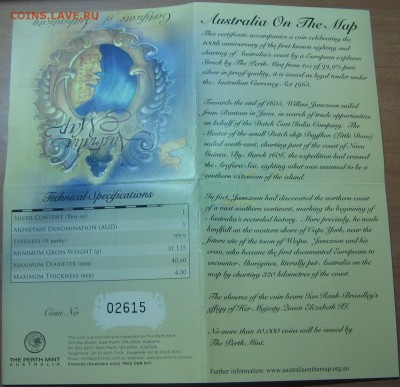 1 доллар 2006 "400-летие открытия Австралии" 29.11.17 22-00 - IMG_7910
