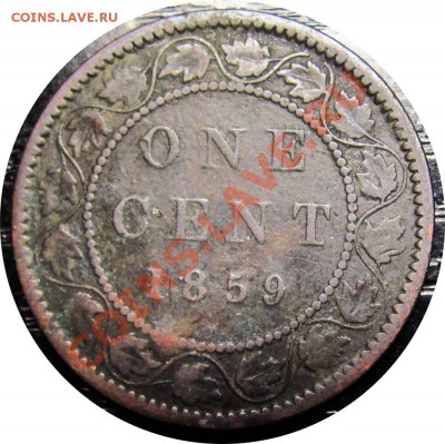 R02 1¢ Канада 1859 G-VG до 24.03 в 22°° - R02 1 c Canada 1859 G_VG-2