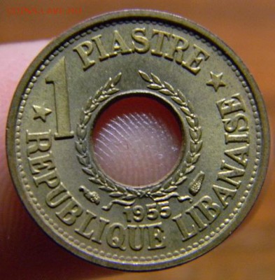 1 пиастр ливан 1955 - DSCN2091.JPG