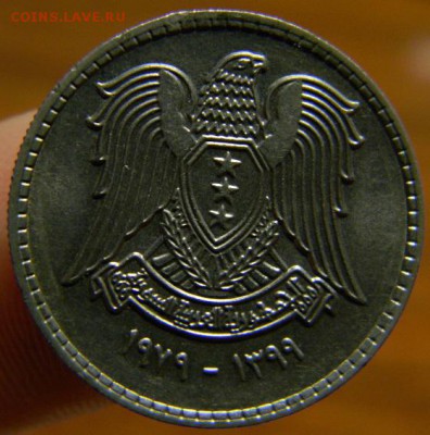 50 пиастров сирия 1979 - DSCN2076.JPG
