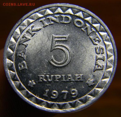 5 рупий индонезия 1979 - DSCN2067.JPG