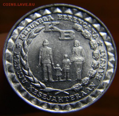 5 рупий индонезия 1979 - DSCN2068.JPG