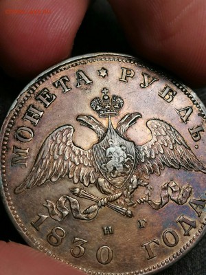 Чистаго серебра 4 золотн. 21 доля - kpOz2N5c_Zk