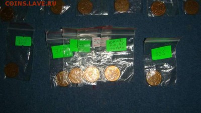СТАРТ с 999 рублей поворот 41 монета до 19-30 27.11.17 - 1504261952373_bulletin