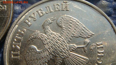 Старт 250 Полный раскол 6 монет до 19-20 27.11.17 - DSC03816.JPG