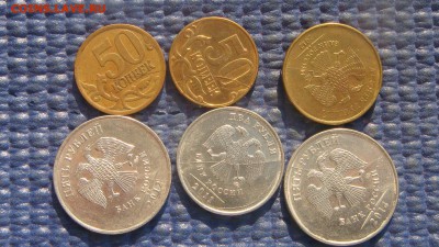 Старт 250 Полный раскол 6 монет до 19-20 27.11.17 - DSC03804.JPG
