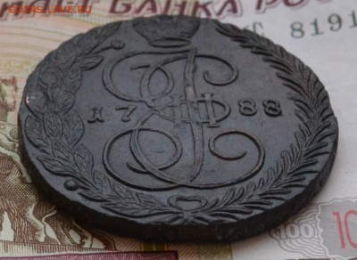 5 копеек 1788 ЕМ - DSC_0126.JPG
