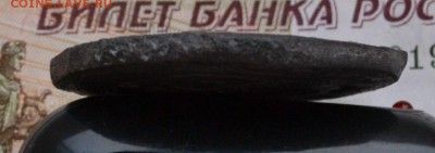 5 копеек 1785 ЕМ - DSC_0123.JPG
