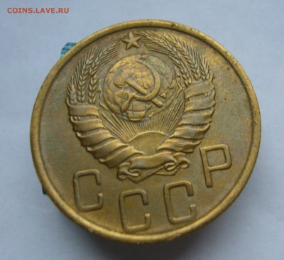 5 копеек 1946 до 25.11 в 22-00 - P1040469.JPG