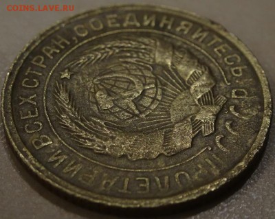 1 коп 1935 года разновид? - DSC00167