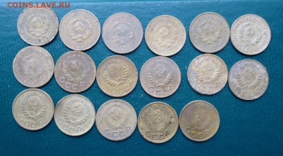 Копейки 1926 г. -1953г. 17шт. Без повторов. - DSC09652.JPG