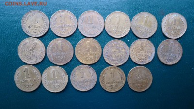 Копейки 1926 г. -1953г. 17шт. Без повторов. - DSC09650.JPG