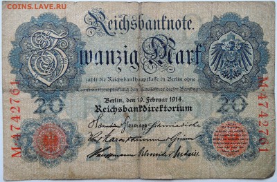 ГЕРМАНИЯ - 20 марок 1914 г.  до 30.11 в 22.00 - 1