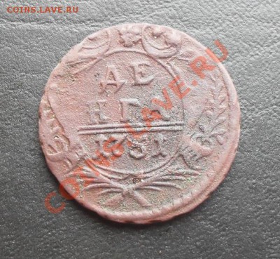 Деньга 1751г. С РУБЛЯ! до 24.03.2011 22.30 МСК - SDC11480