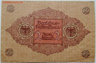 ГЕРМАНИЯ - 2 марки 1920 г.    до 30.11 в 22.00 - 2.JPG